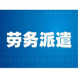 云南人力資源信息咨詢平臺 專業、可靠的全面服務指南